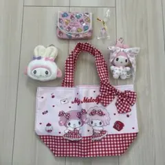 マイメロディグッズセット