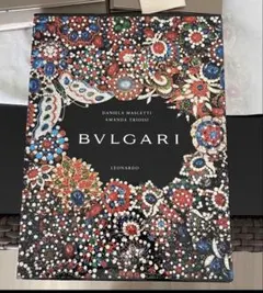 新品未開封 ブルガリ展 BVLGARI KALEIDOS図録 - メルカリ