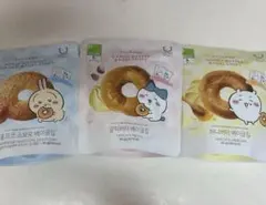 Item thumbnail for item de17577f-70c9-4a25-8776-181b28033660