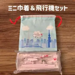 Item thumbnail for item 2eceef1c-c12e-4d36-8913-aca07906db60