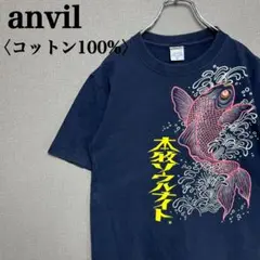 【希少】anvil アンビル 本牧ソウルナイト ライブTシャツ