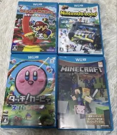 Wii U ゲーム 4本セット