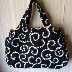 Item thumbnail for item 4ed7e527-4570-4555-87f8-eb3e846d0bec