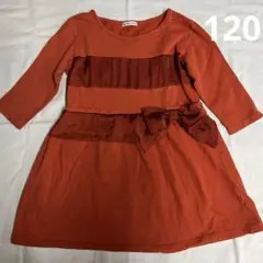GITA オレンジ七分袖ワンピース　チュニック　120サイズ