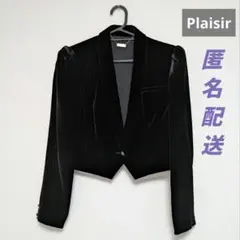 テーラード ショート