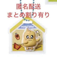 MINITEEN KIMJA キーホルダー トレカ セット - メルカリ
