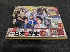 Item thumbnail for item 6fe2ac4d-6725-435b-a4a8-b6ec8804ca74