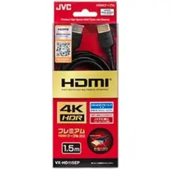新品！送料無料 JVCHDMIケーブル ブラック1.5m HDMI⇔HDMI