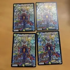 森仙のJロマネスク ジャングルのJ 4枚 - メルカリ