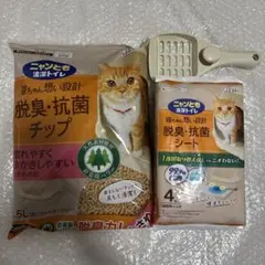 ニャンとも清潔トイレ 脱臭・抗菌チップ＆シートセットのサムネイル