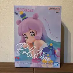 ぷにるはかわいいスライム　Relax time ぷにる　フィギュア