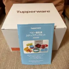 Item thumbnail for item a062d98d-6198-4792-8417-7f825c13b8d3