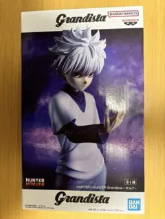 ハンターハンター Grandista-キルア-フィギュア（箱無し、中身のみ）