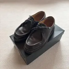 Item thumbnail for item dec6951a-7986-4b16-bee0-3bd6662e2c54