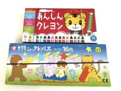 Item thumbnail for item df149865-0710-4340-9b0f-6fae014cce74