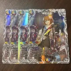 未開封品最安値】水晶の王ゴスペル 神アート 4枚 - メルカリ