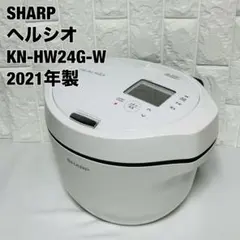 SHARP KN-HW24H-W 電気圧力鍋 - メルカリ