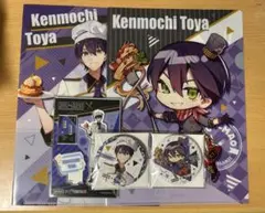 剣持刀也 ココスコラボ アクスタ 缶バッジ クリアファイル