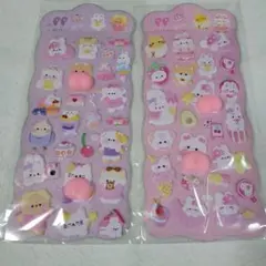 B④ お尻シール2枚セット おしりシール おまけ付き☆