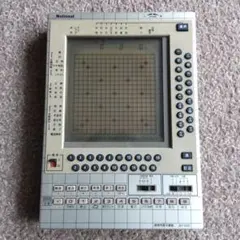 ナショナル電子碁盤 ナショナル電子碁盤の値段と価格推移は？｜4件の売買データから