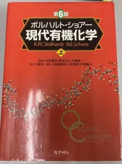 Item thumbnail for item 2c2f8ddd-1b57-4f7f-af42-076dd6f51a9e