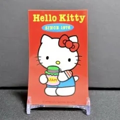 2026年最新】キティ昭和レトロの人気アイテム - メルカリ