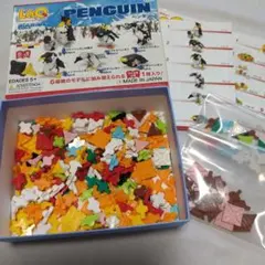 LaQ（ラキュー）ペンギン・ケーキセット（説明書付き）のサムネイル