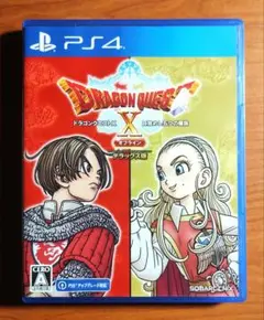 【PS4】ドラゴンクエストX 目覚めし五つの種族 オフライン デラックス版