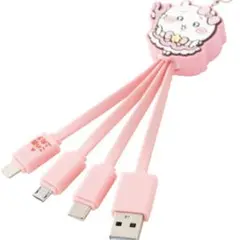 【ほぼ未使用品】まじかるちいかわ　マルチスマホ充電ケーブル ちいかわ