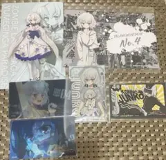 ゾンビランドサガ くじとも 紺野純子 カードセット - メルカリ