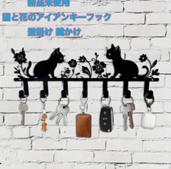 Momiji様 リクエスト 2点 まとめ商品