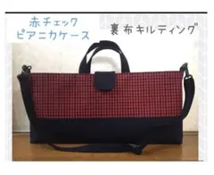 Item thumbnail for item 7a135a9d-4080-42cd-b448-949649019539