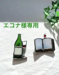 Item thumbnail for item 045350a0-4a8c-45a6-b873-0d1b5d470303