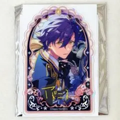 2025年最新】乙狩アドニスの人気アイテム - メルカリ