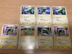 ラクライ セット アクア団 アチャモ 構築済みデッキのサムネイル