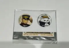 ドウブツフォーゼ ゴールデンカムイ