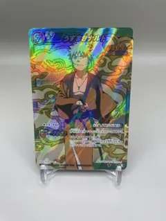 うずまきナルト ミラバト 上位入賞プロモ - メルカリ