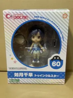 キューポッシュ アイドルマスター 如月千早 トゥインクルスターのサムネイル