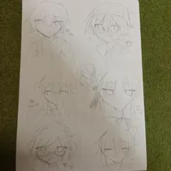 イラスト（旧我々だ様）