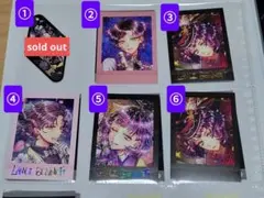 【 バラ売り可 】悪魔執事と黒い猫 あくねこ ラムリ・ベネット カードセット