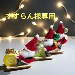 Item thumbnail for item d773da36-4c6c-480d-ac42-17d52a0fcbe7