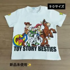 Tokyo Disney Resort トイストーリー Tシャツ 90 - メルカリ