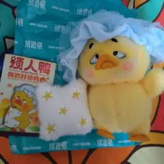 ☆UPSETDUCK ACT CUTE DUCK ぬいぐるみ☆　 不想起床鴨