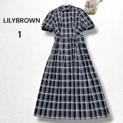 未使用 リリーブラウン 先染めコルセットボリュームワンピース