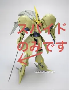 Item thumbnail for item d2326450-ef3b-406b-b2b9-953a5cdb5e43