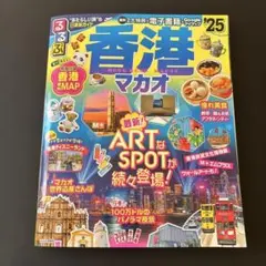 Item thumbnail for item 81001fa5-d386-437d-9765-103e55e9bc95