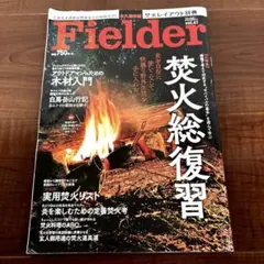 Item thumbnail for item e77f4d24-e22c-4ba2-a5a6-0e6d953d1177