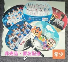 北海道日本ハムファイターズ 応援うちわ 5個 ＋ サムライジャパン 1個　非売品