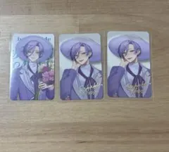 Item thumbnail for item 9dff2cb5-9388-400b-b1e6-882892242481