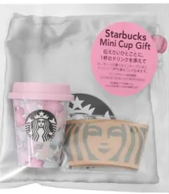 スターバックス Starbucks SAKURA ミニカップギフト さくら